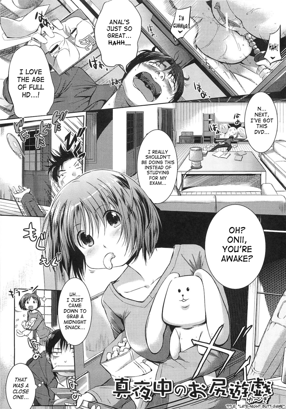 Hentai Manga Comic-Late-Night Butt Game-Read-1